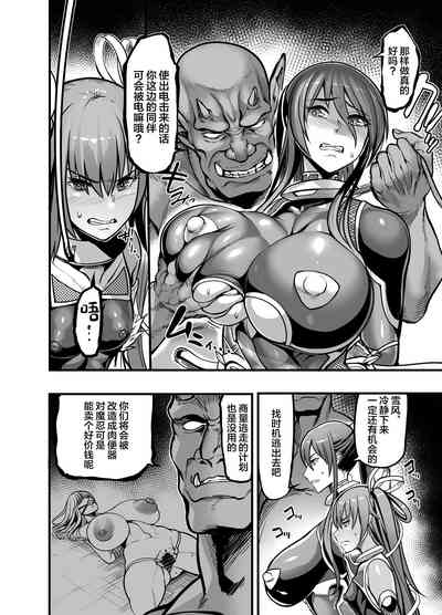 第4頁圖