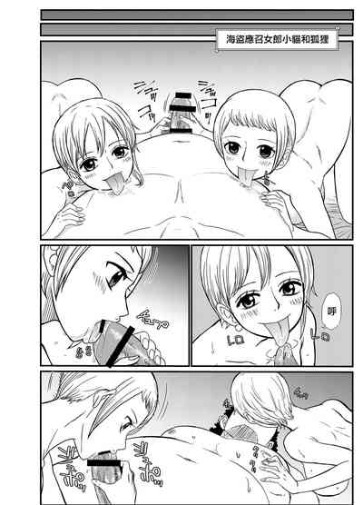 第24页图