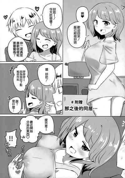 第24页图
