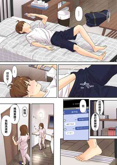 第60页图