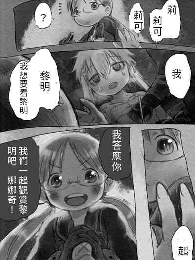 第4頁圖