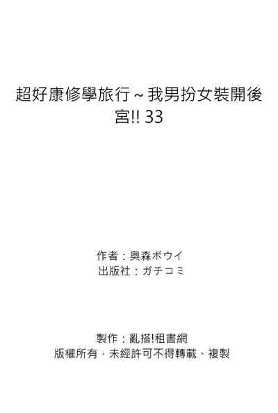 第104頁圖