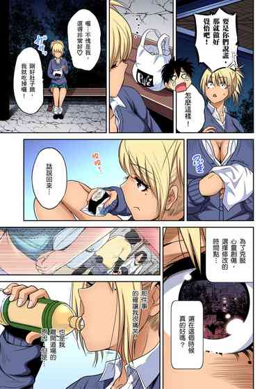 第140頁圖