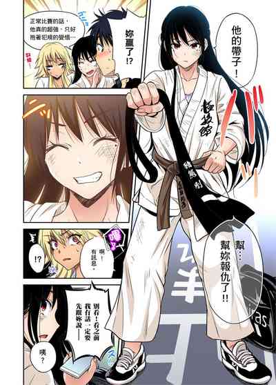 第172頁圖