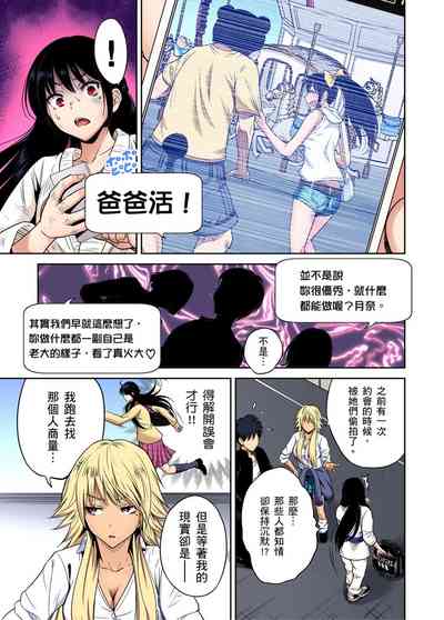 第176頁圖
