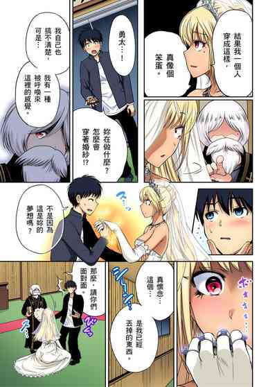 第184頁圖