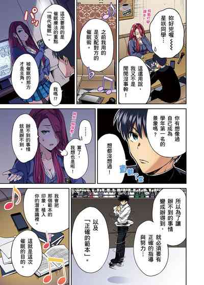 第220頁圖