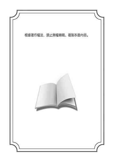 第56頁圖
