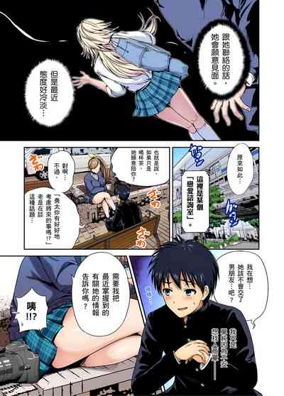 第80頁圖
