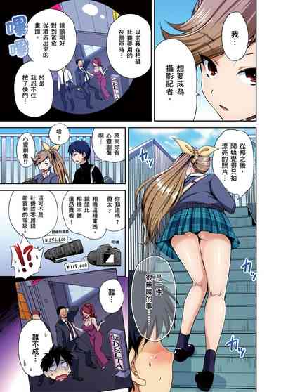 第84頁圖