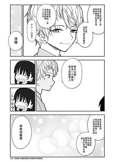 第28頁圖