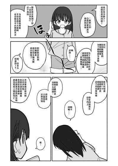 第36頁圖