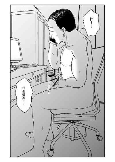 第40頁圖