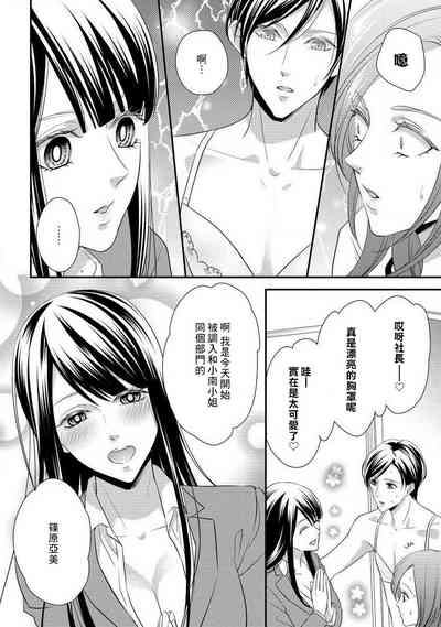 第108页图