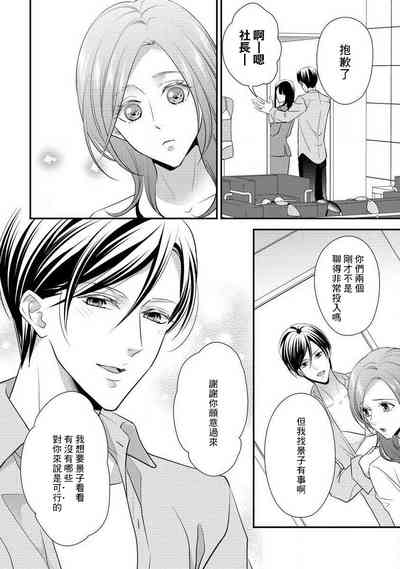 第112页图