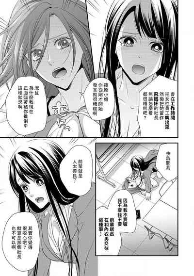 第132页图