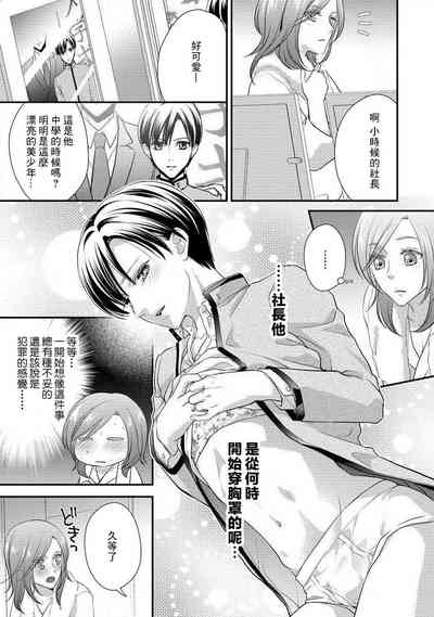 第144页图