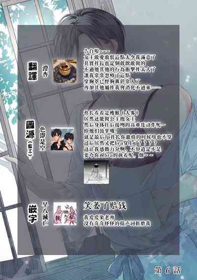 第160页图