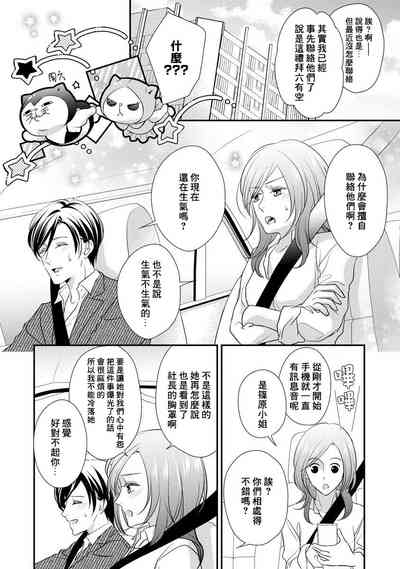 第168页图