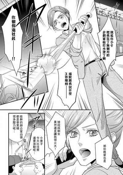 第16页图