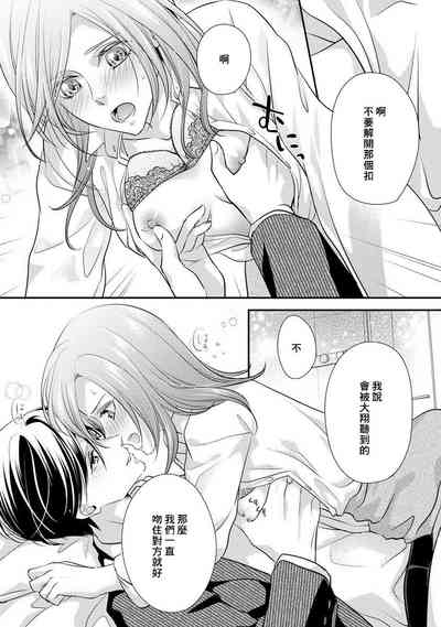 第176页图