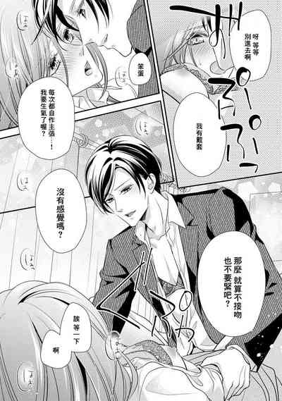 第180页图