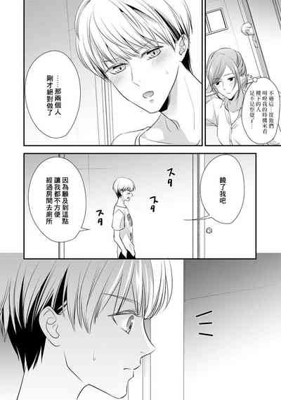 第184页图