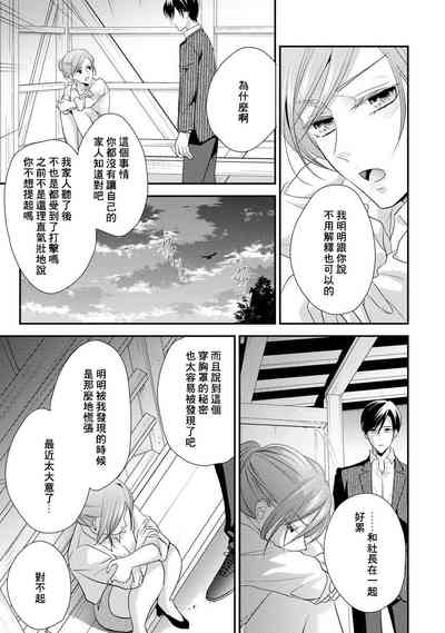 第200页图