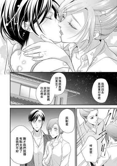 第212页图