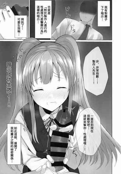 第12页图