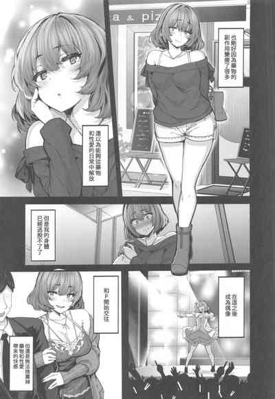 第16頁圖