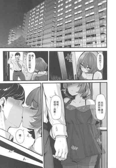 第4頁圖