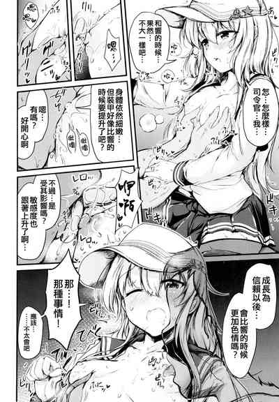 第32頁圖