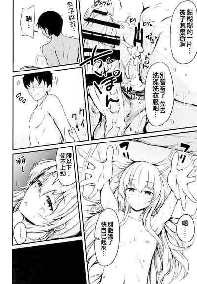 第44頁圖