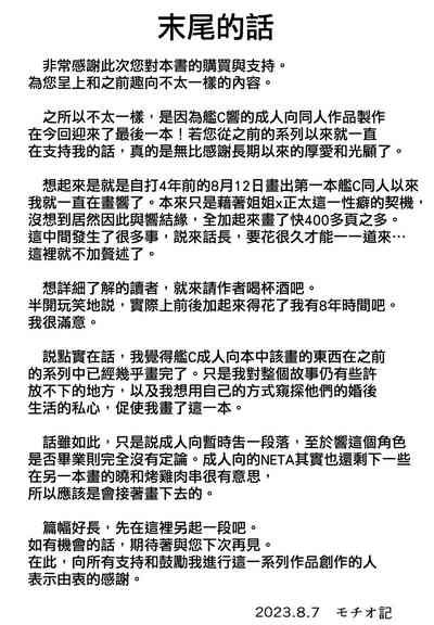 第48頁圖