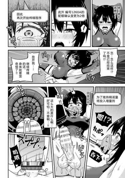 第16页图