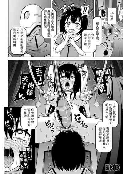 第24页图