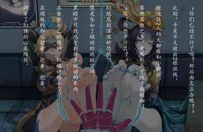 第44頁圖