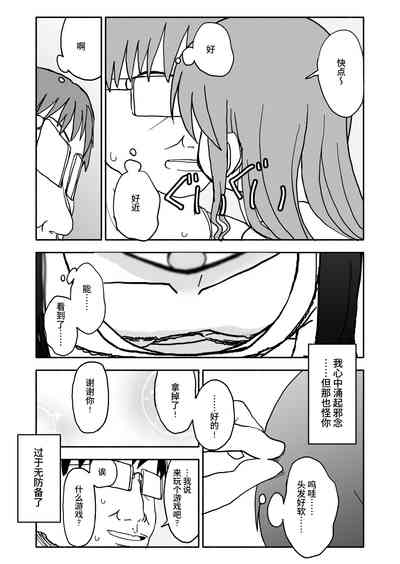 第12頁圖