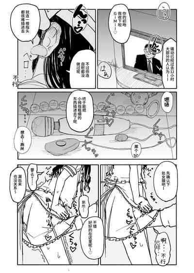 第24頁圖