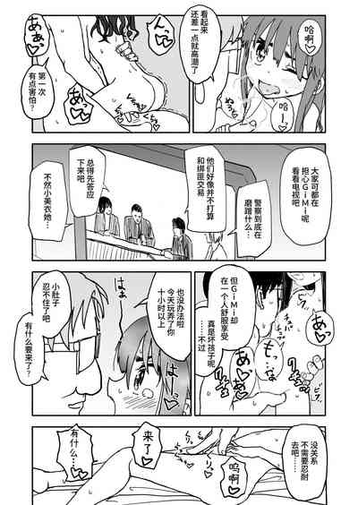 第28頁圖