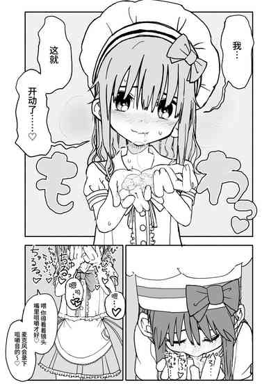 第36頁圖