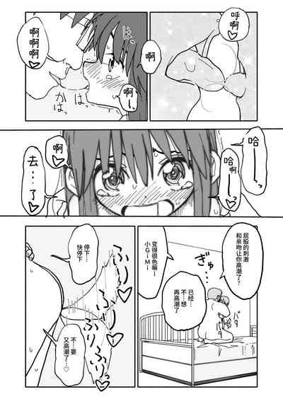 第48頁圖