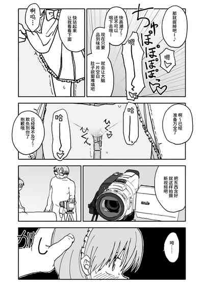 第56頁圖