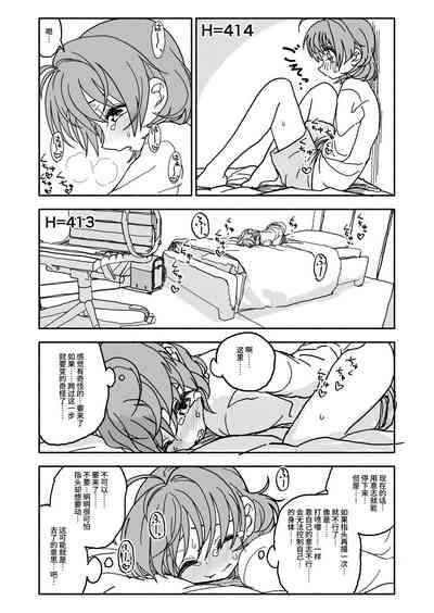 第24頁圖