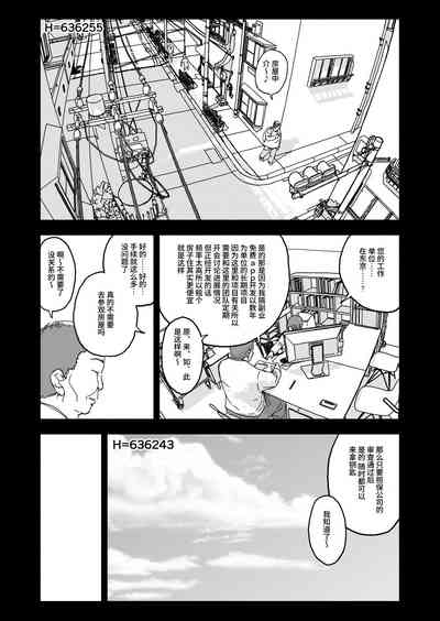 第28頁圖