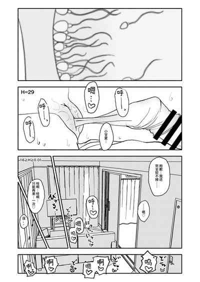 第72頁圖