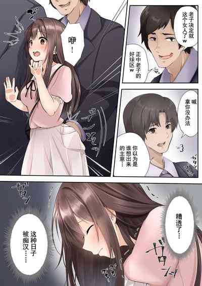 第4頁圖