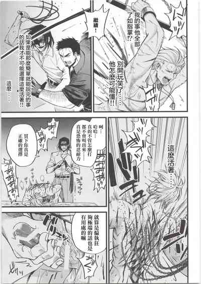 第28頁 封面 - HaSM.cc