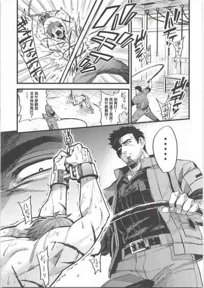 第4頁 封面 - HaSM.cc